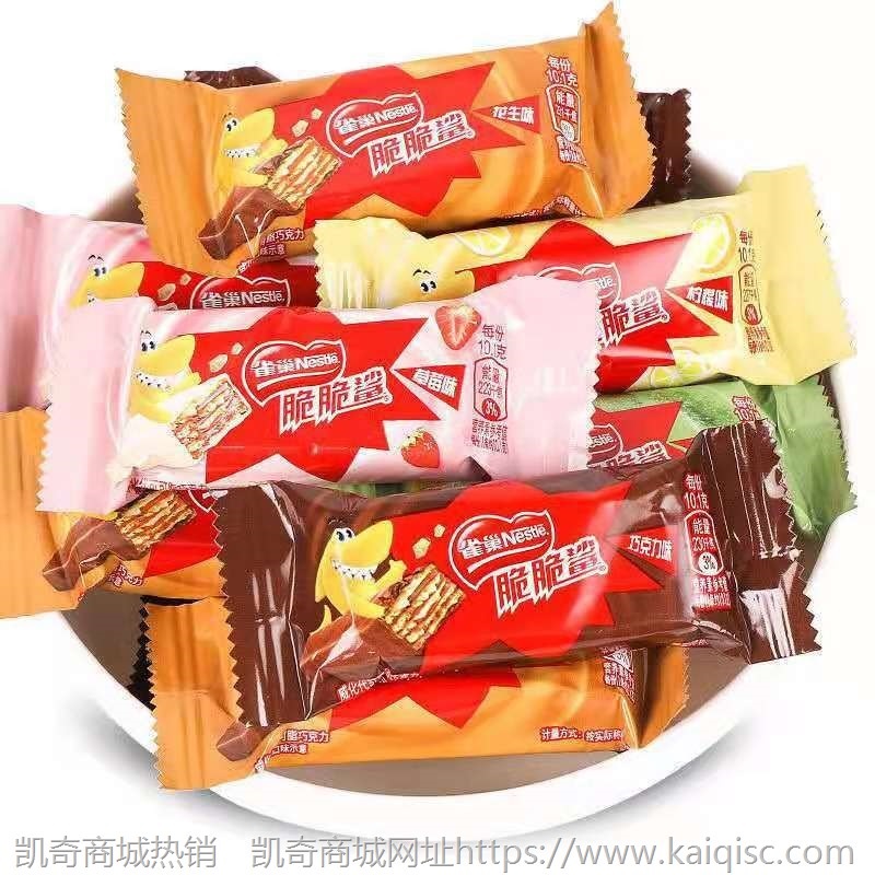 结婚喜糖结婚糖果喜糖批发婚庆满月宴喜糖散装糖果批发儿童零食