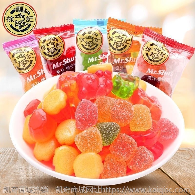 结婚喜糖结婚糖果喜糖批发婚庆满月宴喜糖散装糖果批发儿童零食