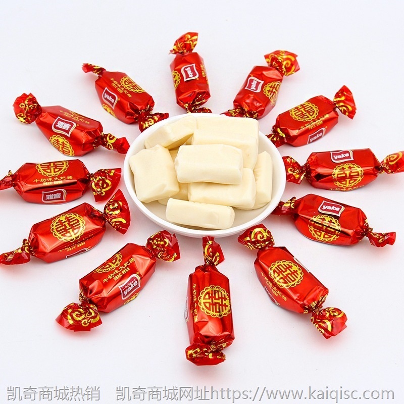 结婚喜糖结婚糖果喜糖批发婚庆满月宴喜糖散装糖果批发儿童零食