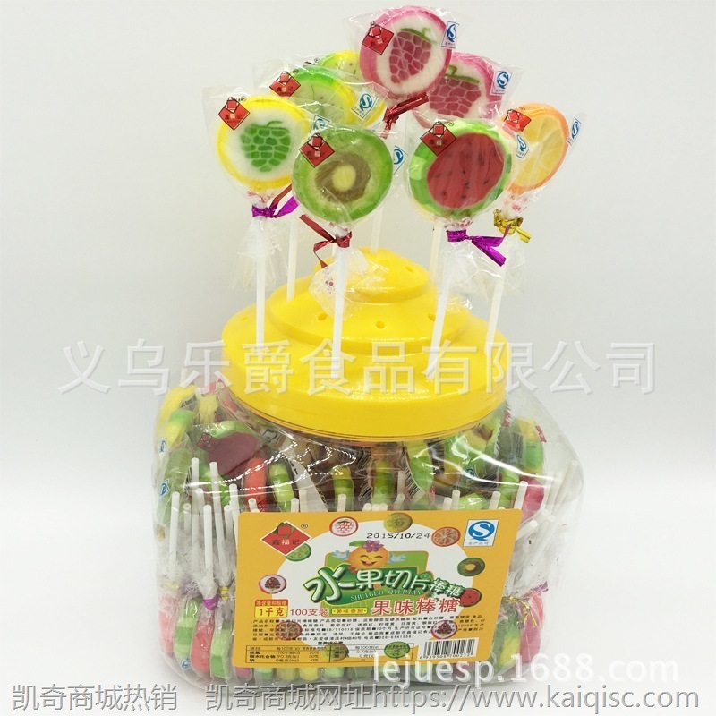 【果汁棒棒糖】鑫福记盒装水果切片糖儿童零食糖果喜糖棒棒糖批发