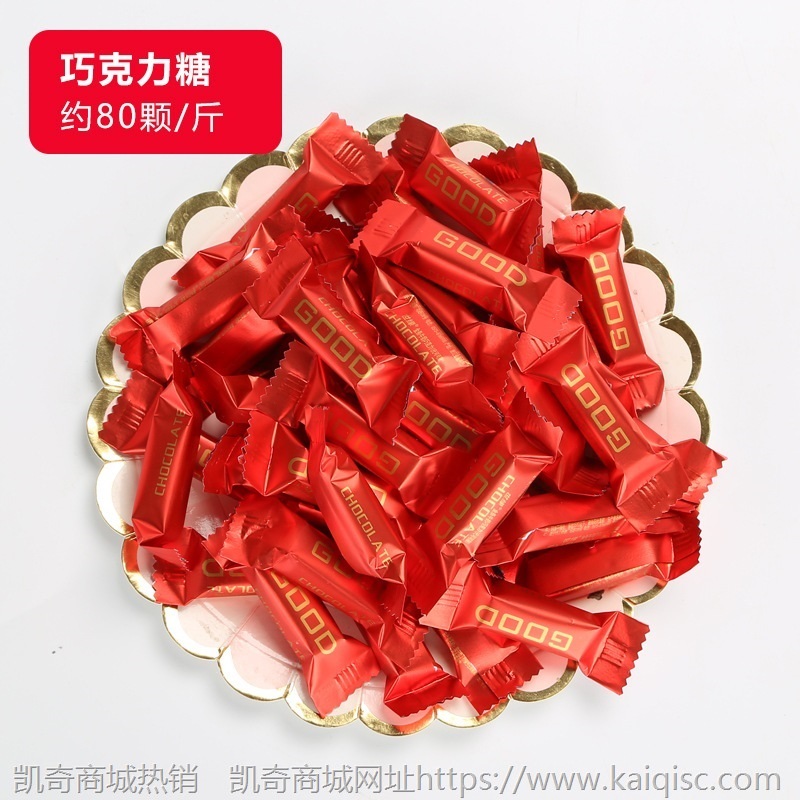 便宜糖 婚庆喜糖结婚喜糖创意散装5斤袋装 混搭发货 批发包邮
