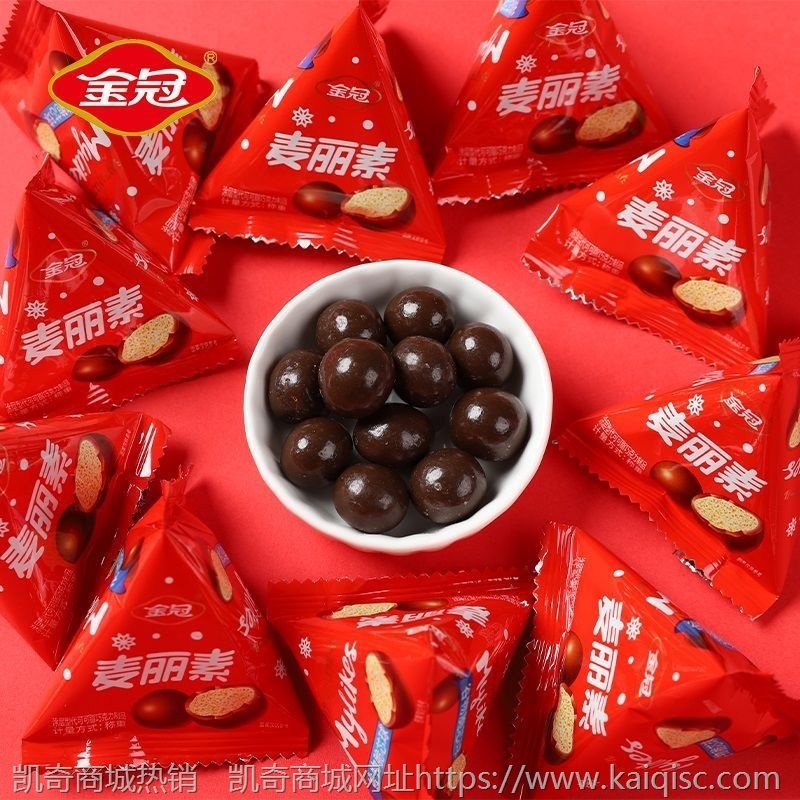结婚喜糖结婚糖果喜糖批发婚庆满月宴喜糖散装糖果批发儿童零食