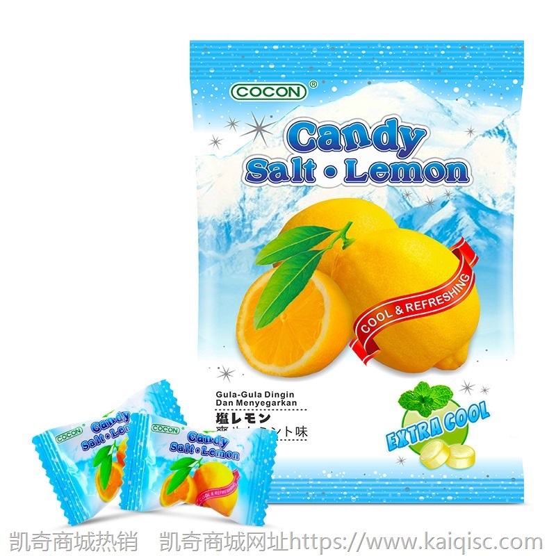 现货马来西亚进口 COCON可康咸柠檬糖果婚庆喜糖150g袋装零食批发