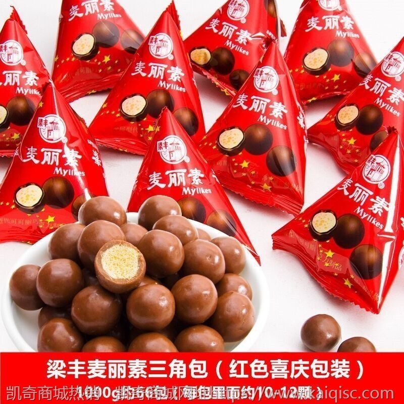结婚喜糖结婚糖果喜糖批发婚庆满月宴喜糖散装糖果批发儿童零食