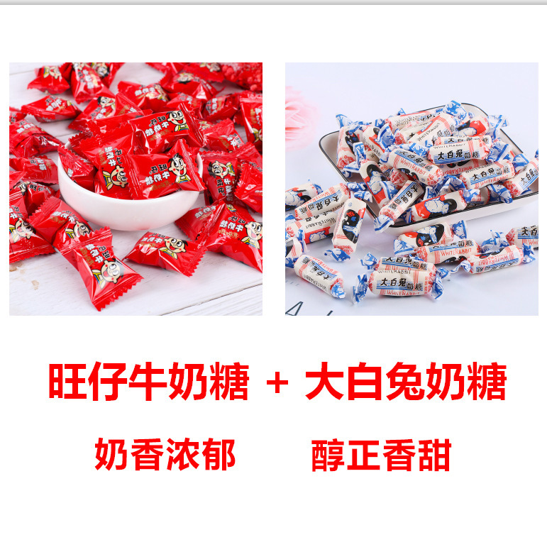 阿尔卑斯糖牛奶水果硬糖500g棒棒糖结婚喜糖散装零食糖果批发年货