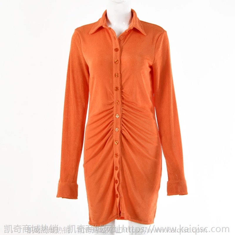 纯色连衣裙女2021秋季新款凯奇风女装性感长袖翻领单排扣开衫短裙