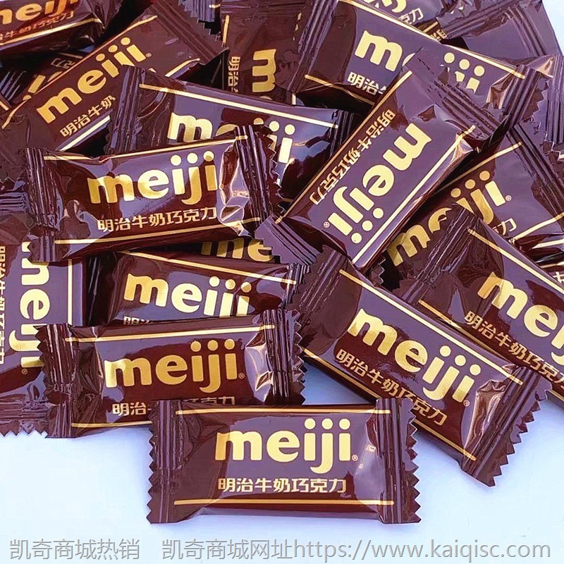 散装糖果喜糖混搭巧克力旺仔奶糖牛轧软糖水果糖棉花糖大白兔批发