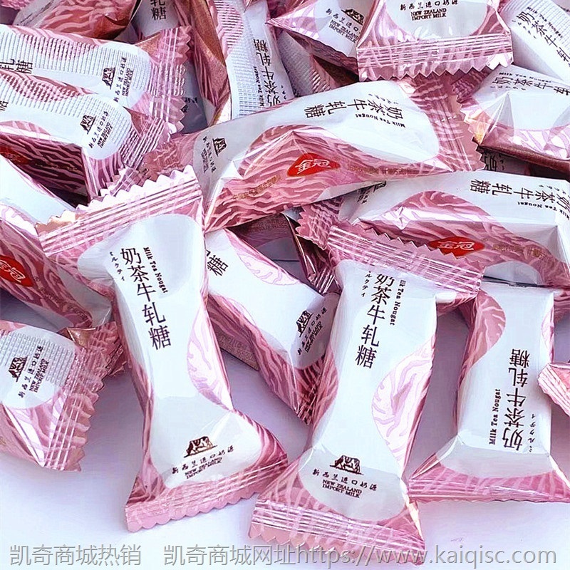 散装糖果喜糖混搭巧克力旺仔奶糖牛轧软糖水果糖棉花糖大白兔批发