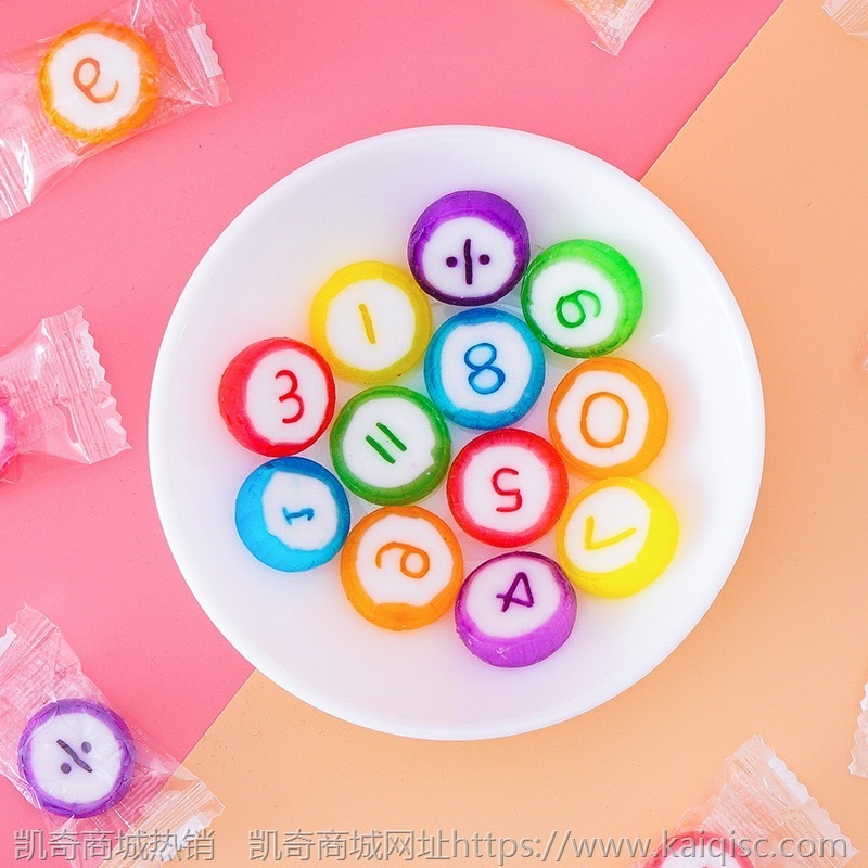 网红水果切片糖500g创意手工硬糖儿童可爱卡通婚庆喜糖果散装批发