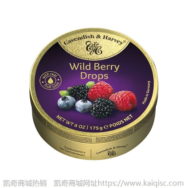 德国进口糖果嘉云糖混合水果味热带水果罐装喜糖礼物零食200g批发