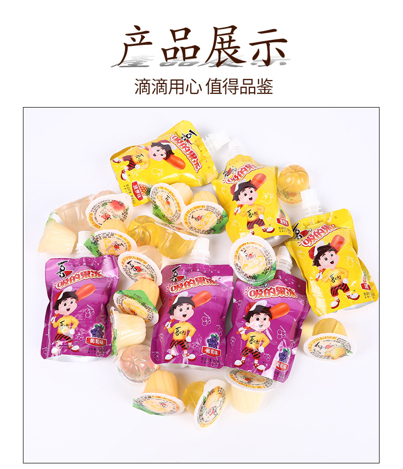 彩虹棒_07.jpg
