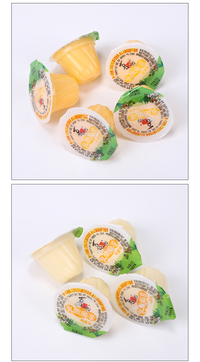 彩虹棒_09.jpg