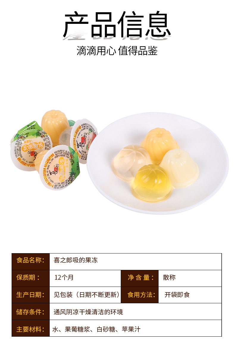 彩虹棒_03.jpg