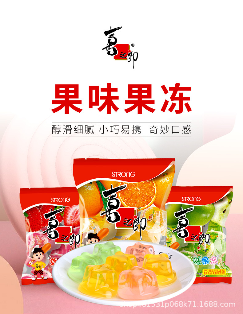 描述2.jpg