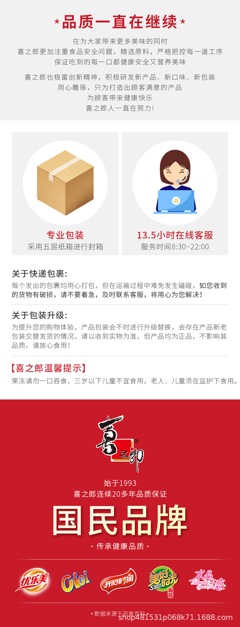 描述8.jpg