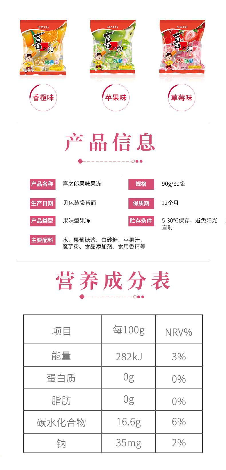 描述7.jpg