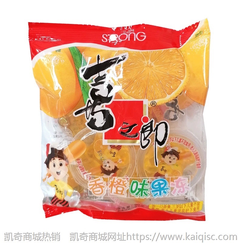 90g喜之郎青平果草莓香橙味果冻  儿童休闲零食批发