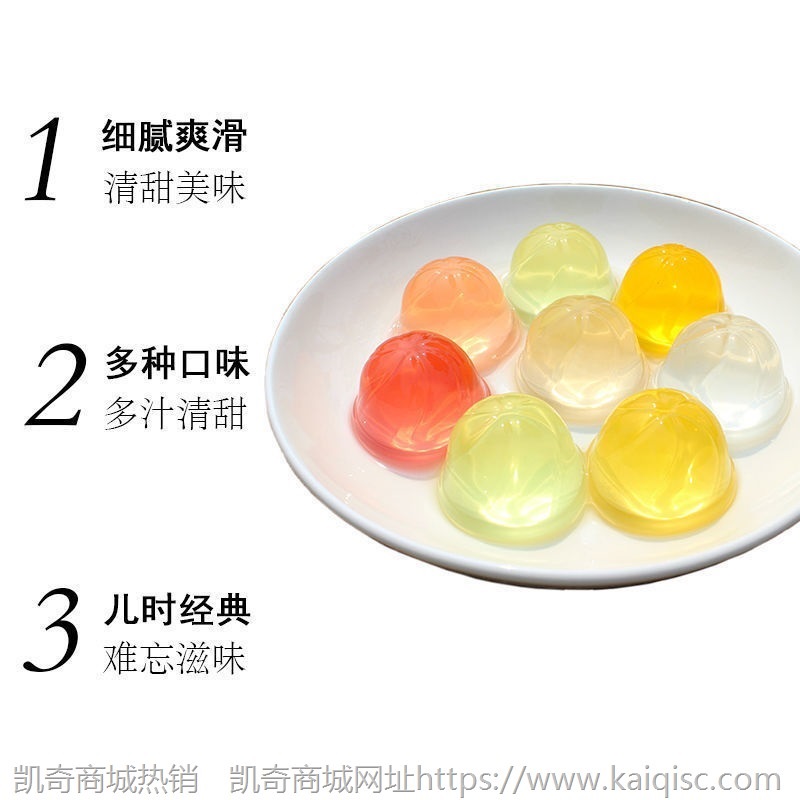 喜之郎乳酸果冻水果味整箱超市果冻布丁散装多种口味儿童零食批发
