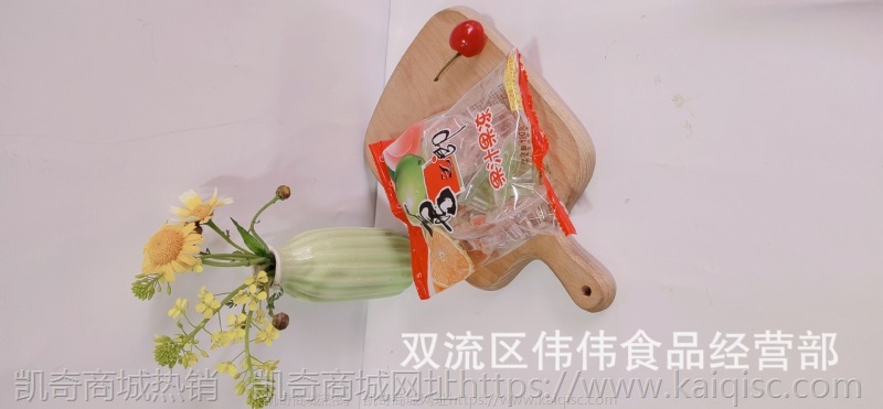 喜之郎果冻120g袋装*8粒儿童零食果冻小吃休闲食品批发