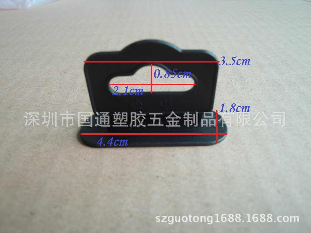 1720024150_1780032211