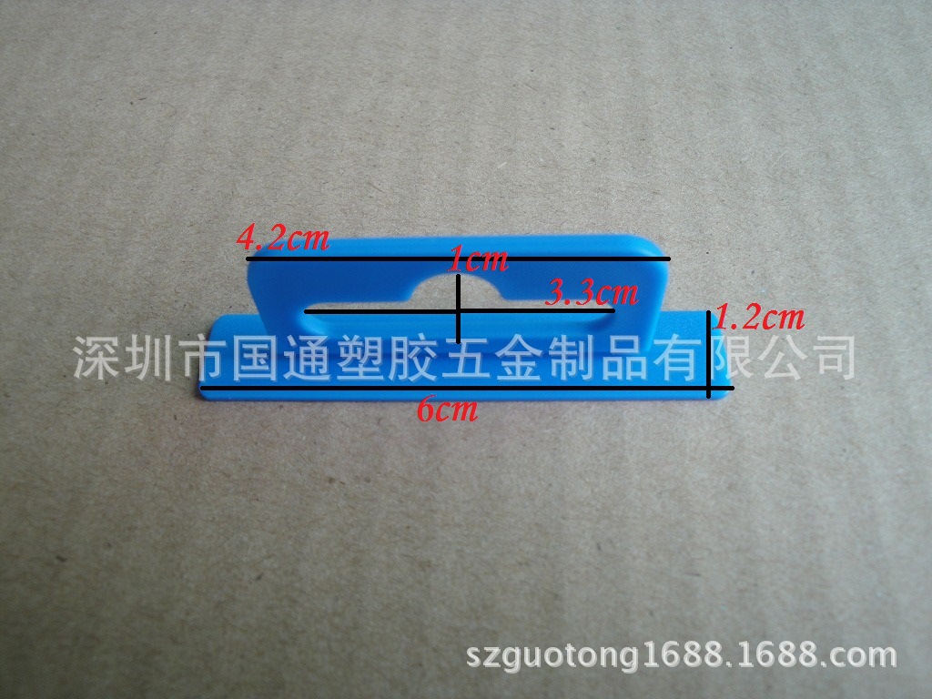 1720024140_1780032211