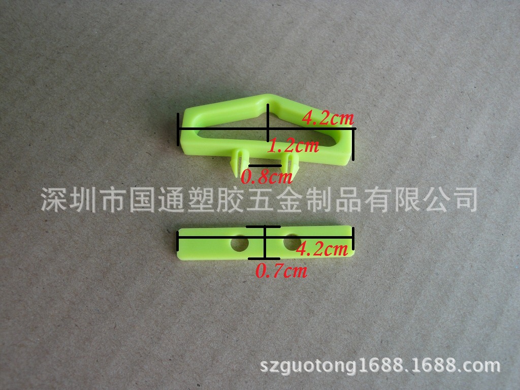 1720024061_1780032211