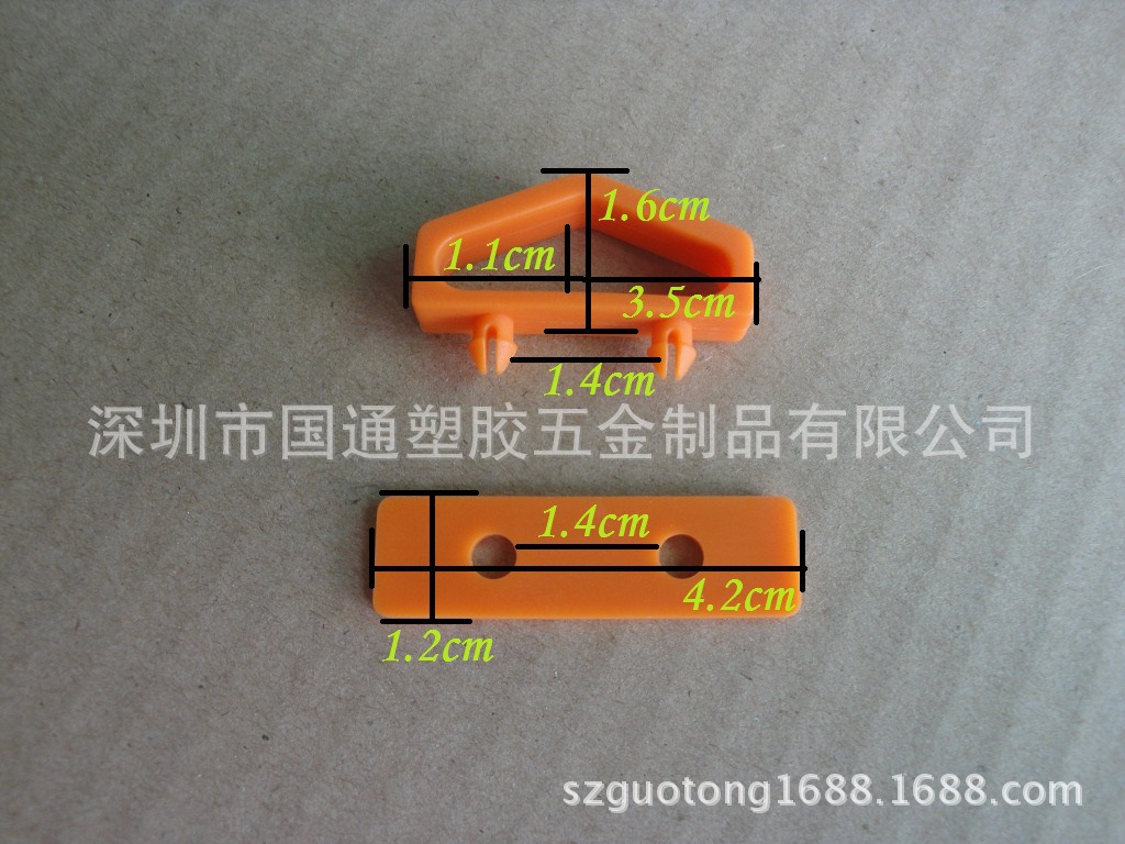 1720024059_1780032211