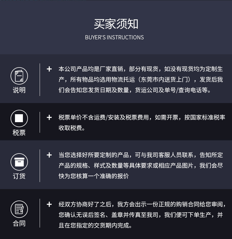 13700472502_20772026