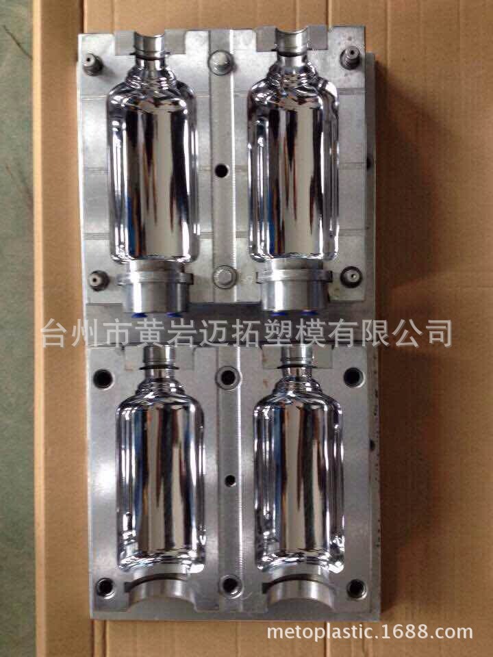 瓶模12