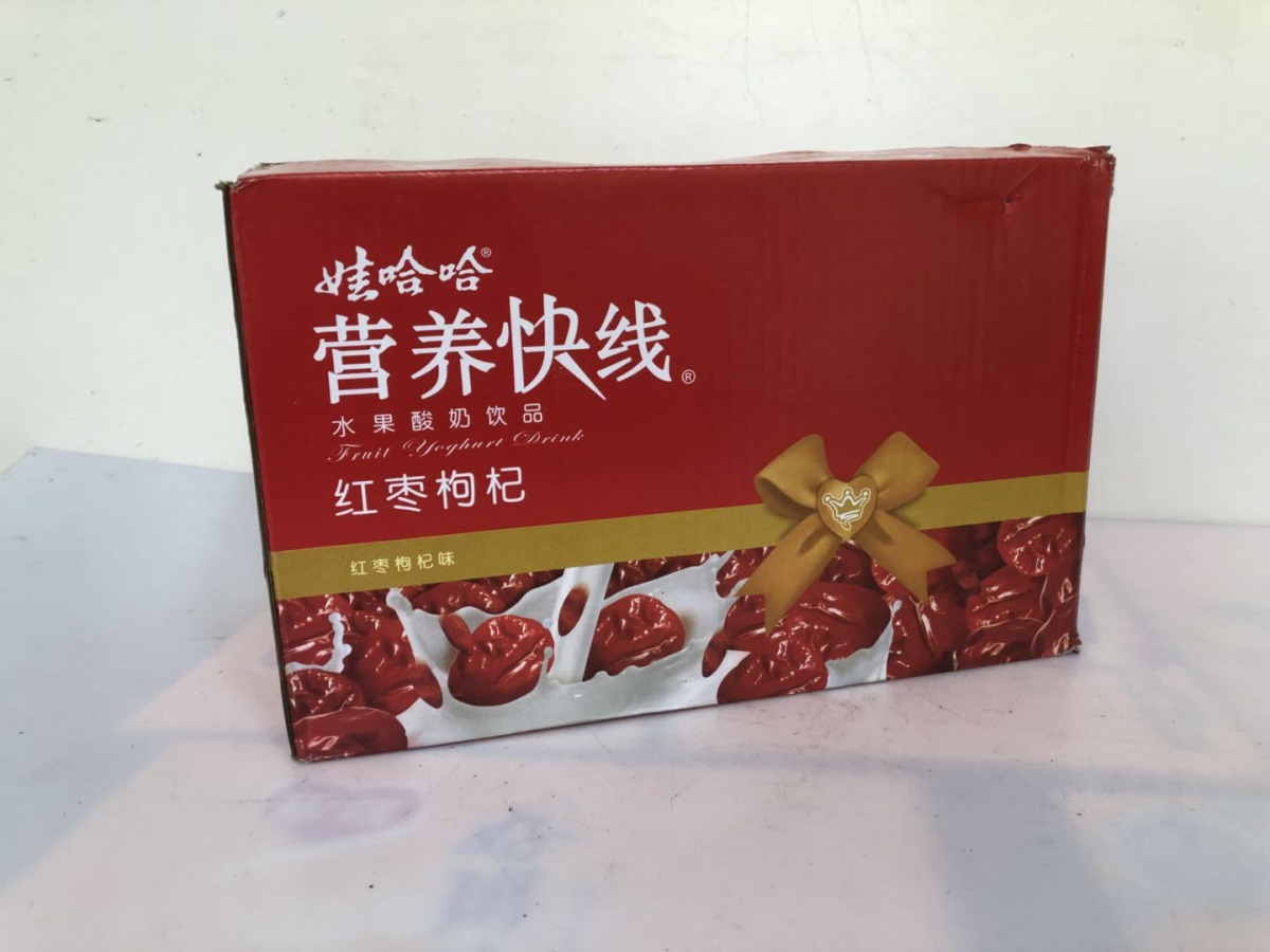 微信图片_20180603181935