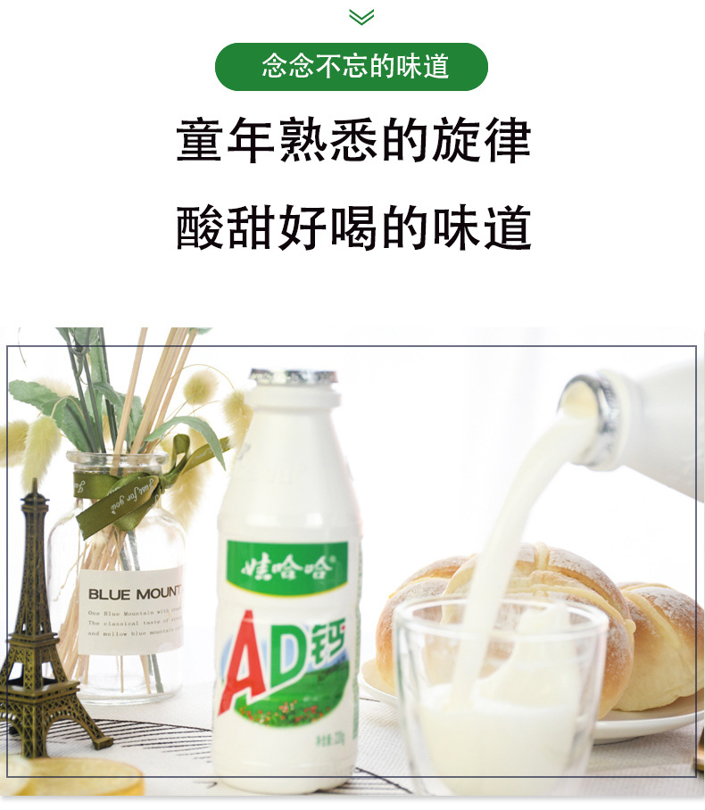 详情_04.jpg
