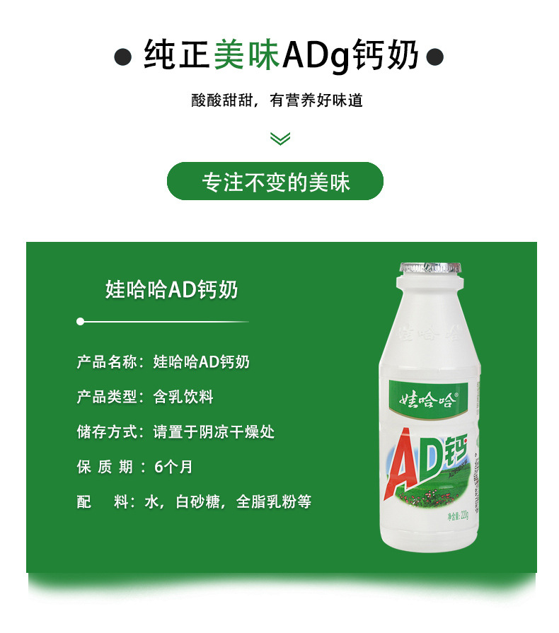 详情_03.jpg