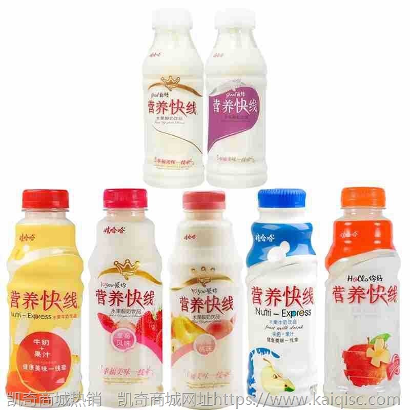 娃哈哈营养快线 500ml*15瓶整箱 水果酸奶饮品营养早餐奶