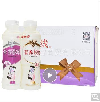 娃哈哈 营养快线椰子味500g*15瓶/箱【10箱仅限深圳广州包邮】