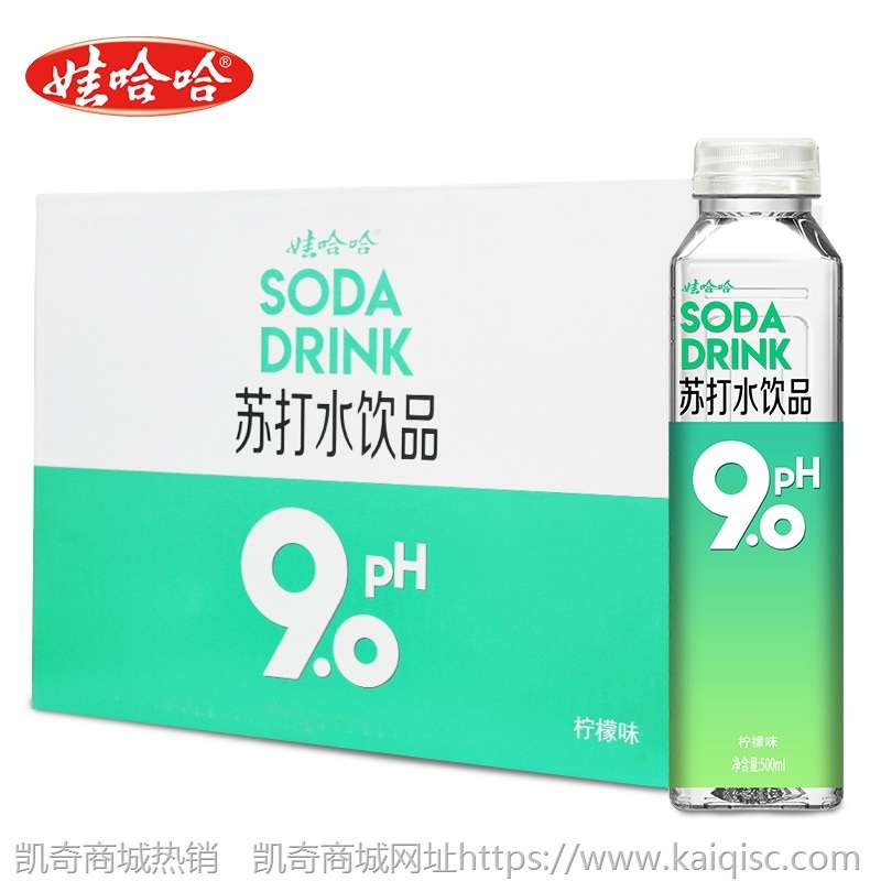 娃哈哈苏打水pH9弱碱性无汽苏打饮用水500ml*15瓶哇哈哈