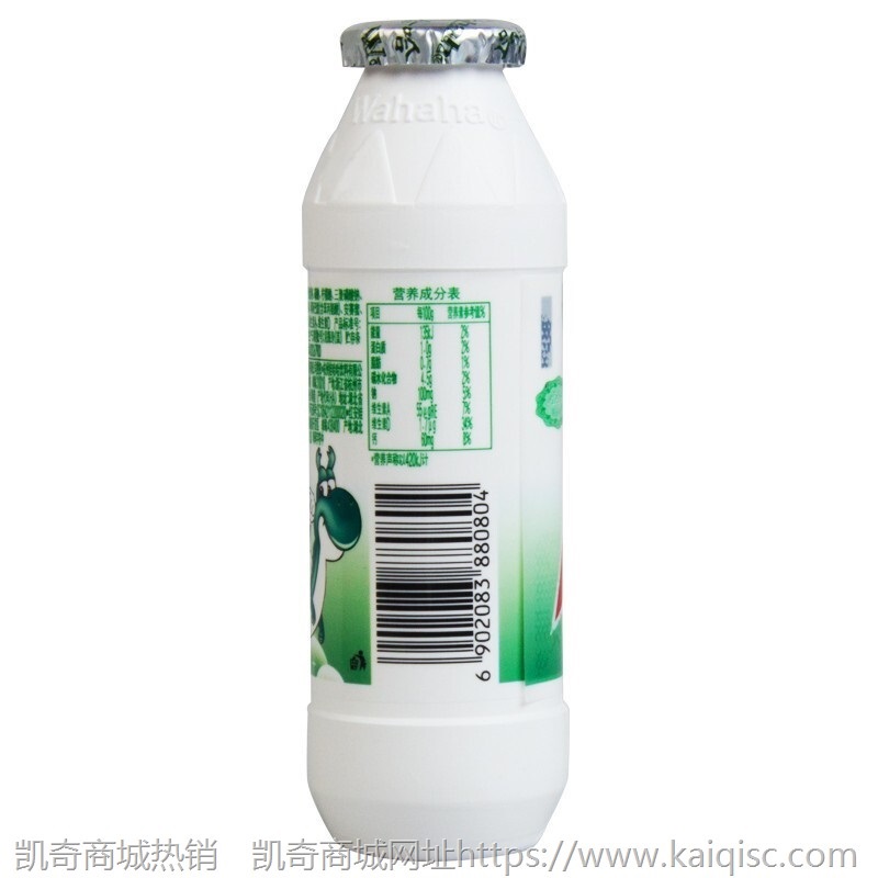 娃哈哈AD钙奶100ml*20瓶散装小瓶儿童牛奶酸奶早餐饮料怀旧版饮品