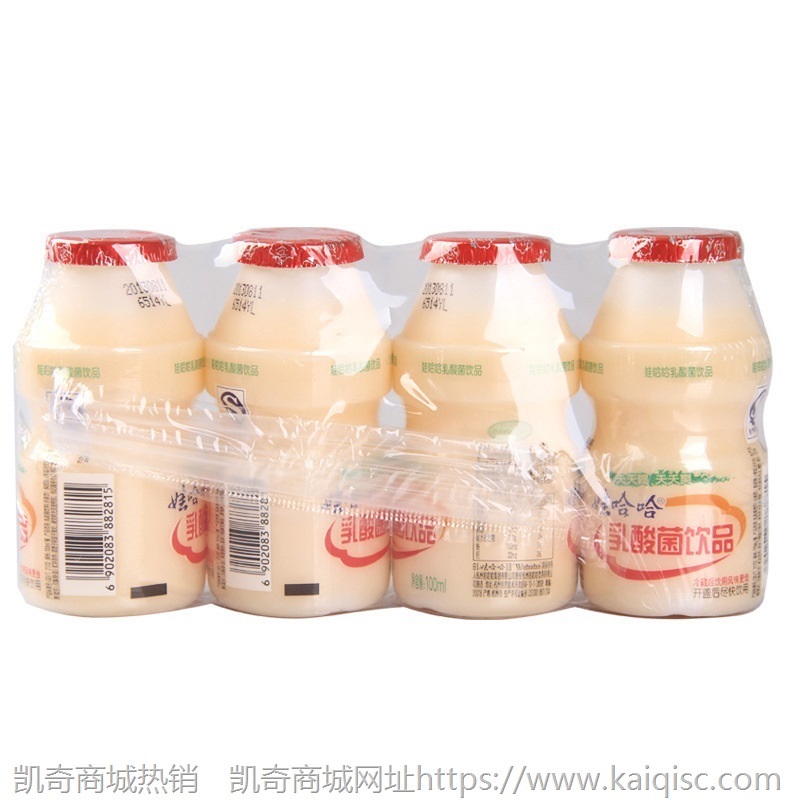 娃哈哈乳酸菌奶100ml*32瓶酸牛奶饮料零食休闲食品