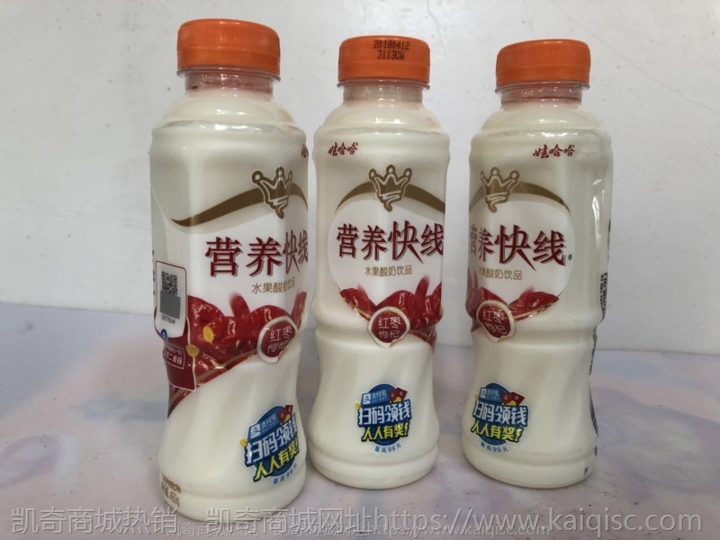 娃哈哈中瓶营养快线450ml15瓶装整箱批发多口味V0.013方G7.5kg