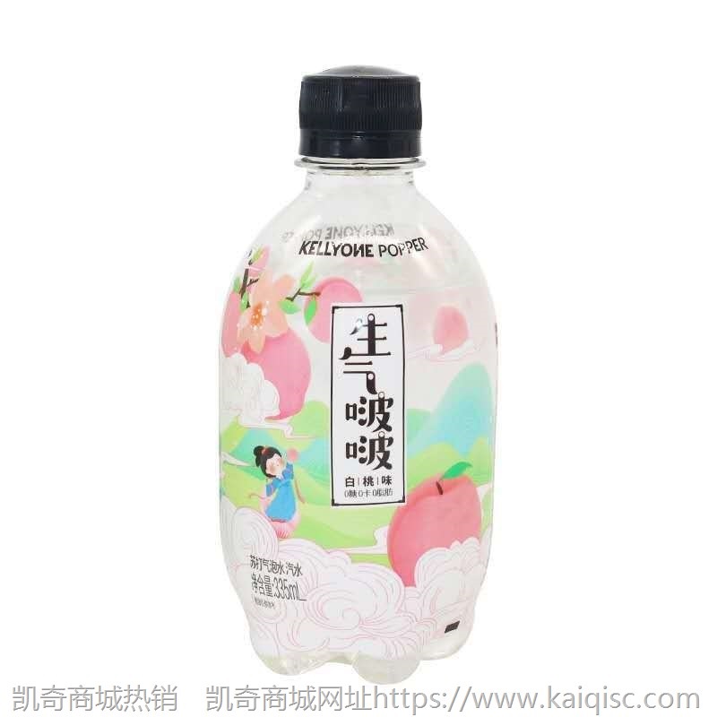 Kellyone生气啵啵水果味苏打气泡水饮料春季桃花味饮品330ml*12瓶