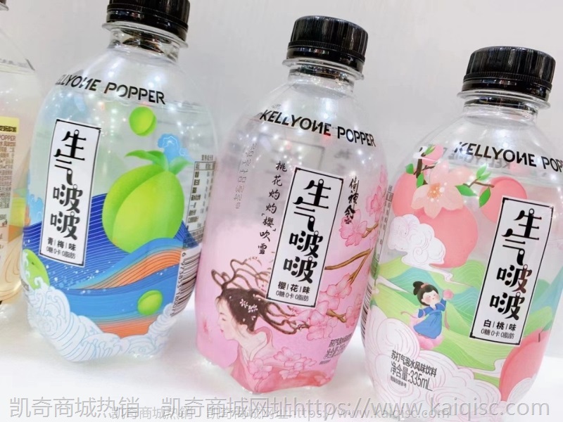 娃哈哈生气啵啵苏打气泡水335ml 西瓜白桃青梅樱花味