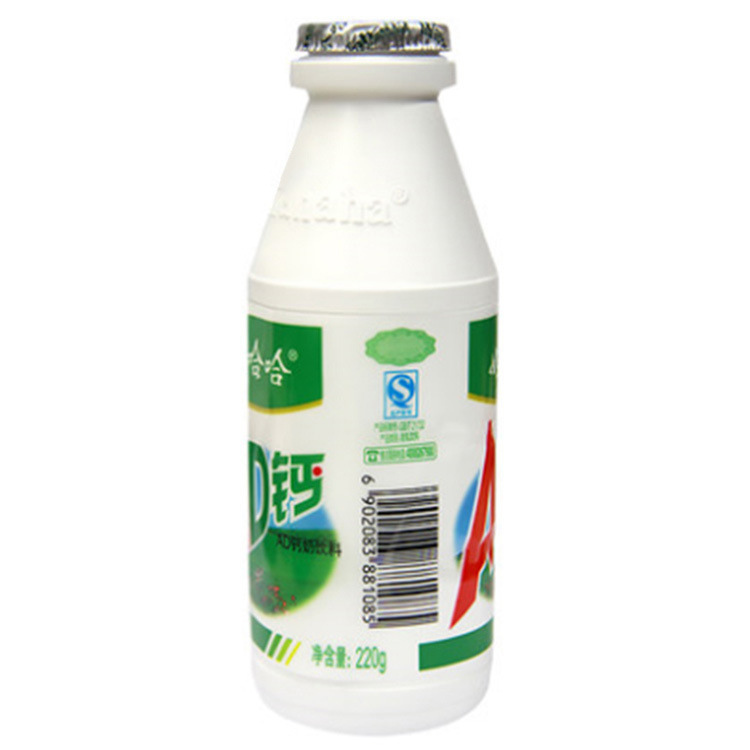 厂家供应 批发娃哈哈AD钙奶 220ml*24瓶 整箱销售