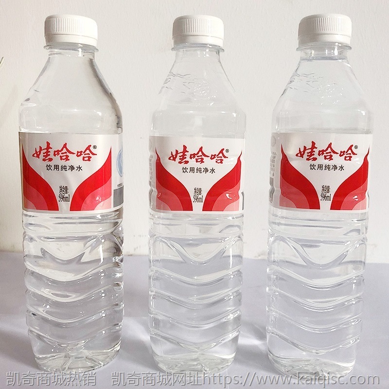 娃哈哈饮用纯净水596ml*24瓶/箱 哇哈哈纯净水整箱矿泉水