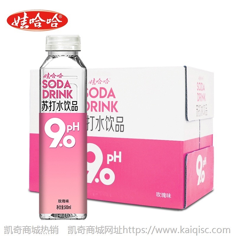 娃哈哈苏打水pH9弱碱性无汽苏打饮用水500ml*15瓶哇哈哈