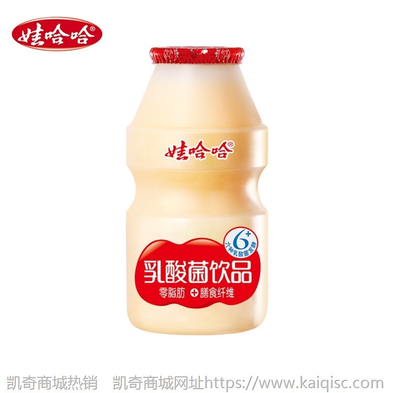 娃哈哈乳酸菌饮品100ml*40瓶益生菌多养乐儿童哇哈哈饮料整箱批发