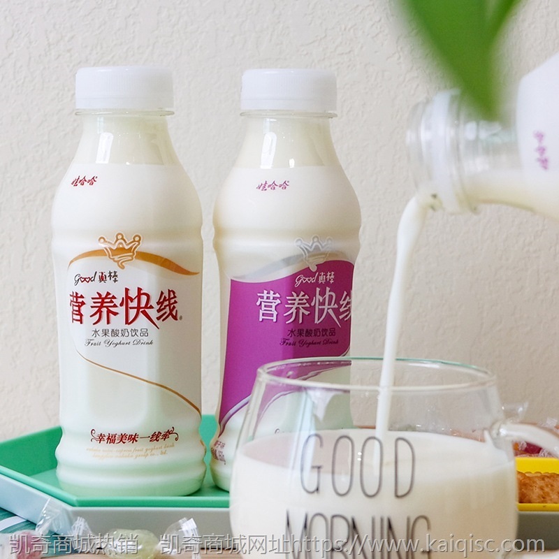 营养快线350ml*12瓶早餐奶哇哈哈牛奶小瓶饮料椰子味奶整箱