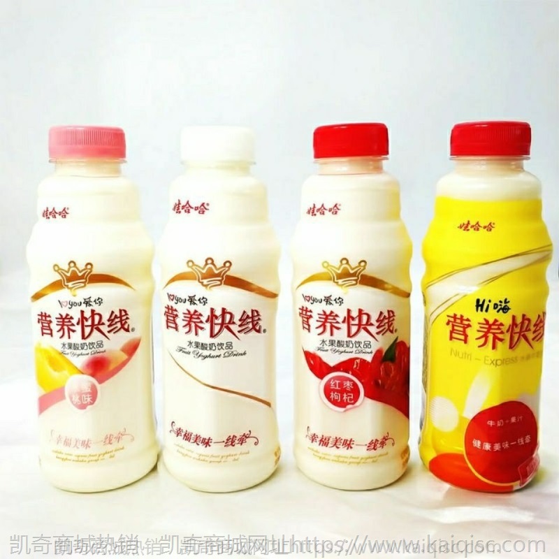 娃哈哈营养快线500ml*15瓶大瓶整箱营养快线营养早餐奶哇哈哈牛奶