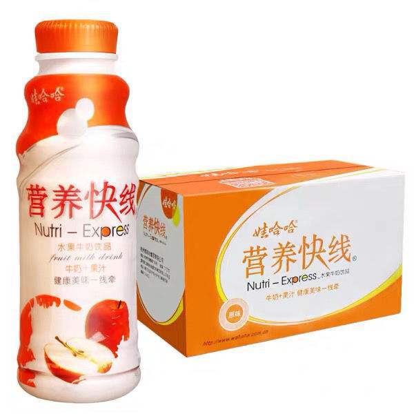 包邮娃哈哈营养快线原味草莓菠萝500ml*15瓶整箱儿童牛奶饮料批发