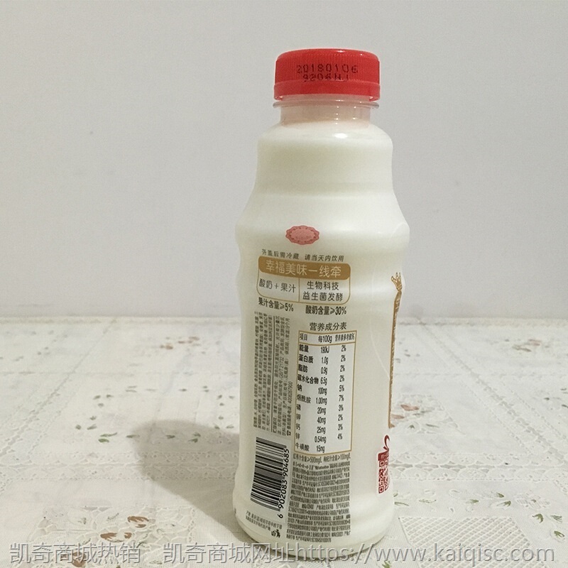 娃哈哈营养快线500g*15瓶整箱多口味早餐奶酸奶节日年货礼品饮料