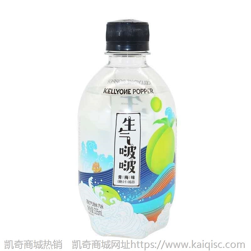 Kellyone生气啵啵水果味苏打气泡水饮料春季桃花味饮品330ml*12瓶