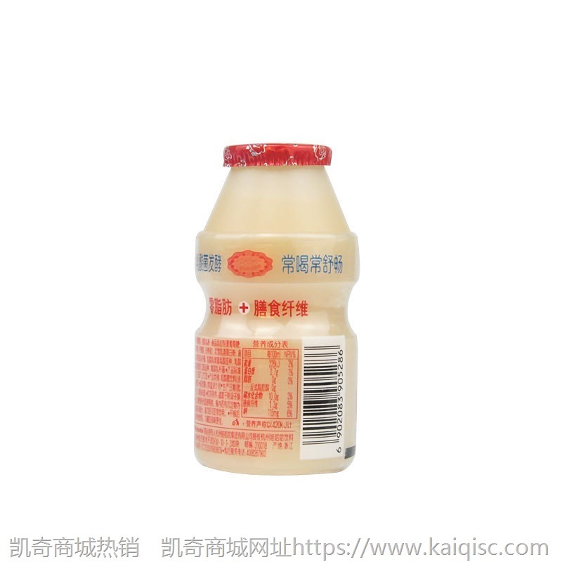 娃哈哈乳酸菌饮品100ml*40瓶益生菌多养乐儿童哇哈哈饮料整箱批发